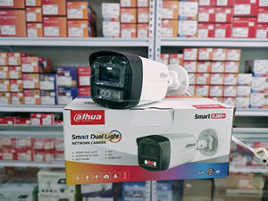 Brandneues Original Wizsense-Netzwerk IPC-HFW2449M-AS-LED-B Bullet-Kamera Vollfarb-Fixed-Focal mit Nachtsicht-CMOS-Sensor - Product Image 5