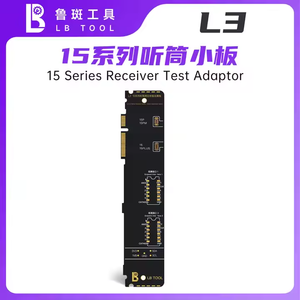 Multifunktions-LB L3-Programmiertester, präzise Reparatur von Gesichts-ID-und Rückfahr kamera problemen von IP X - 15 Pro max. - Product Image 4