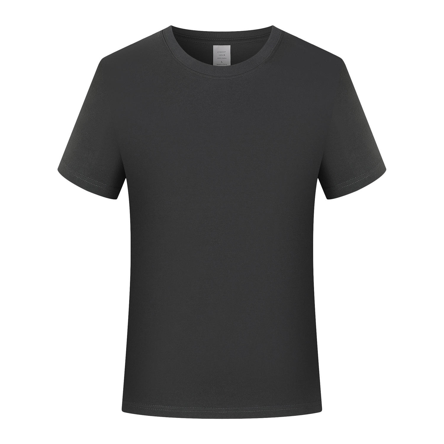 สีน้ำเงิน