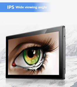 Display Touch Screen Micro capacitivo All-in-One Android Industrial Armarium sistema di sicurezza dispositivo incorporato seriale - Product Image 3