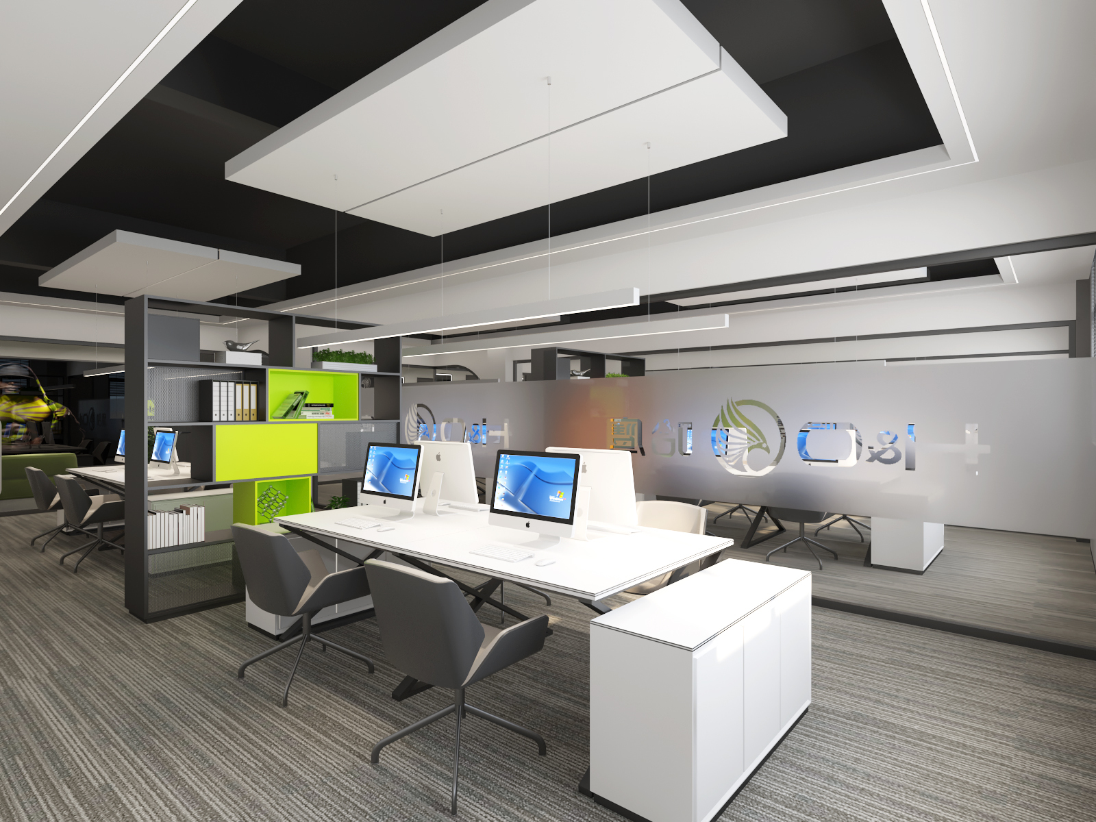 Oficina