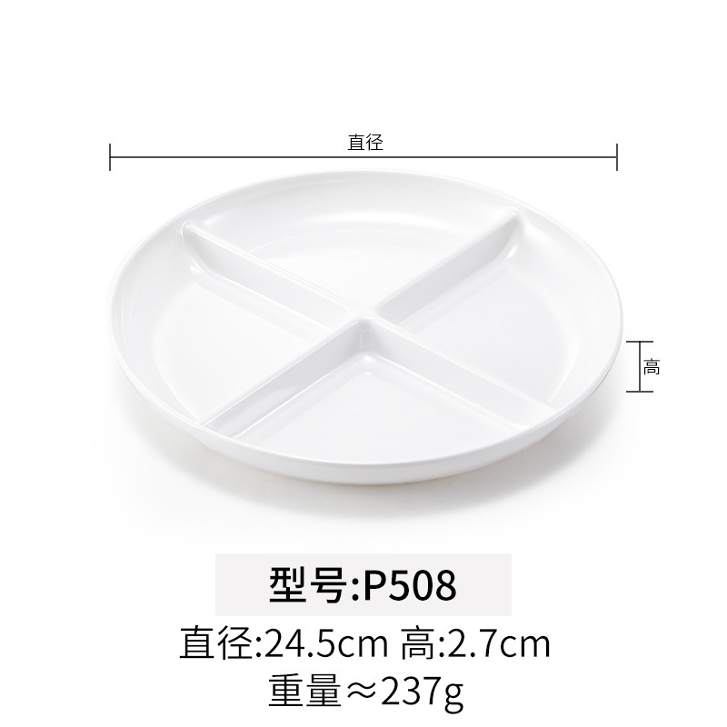 P508 Blanc