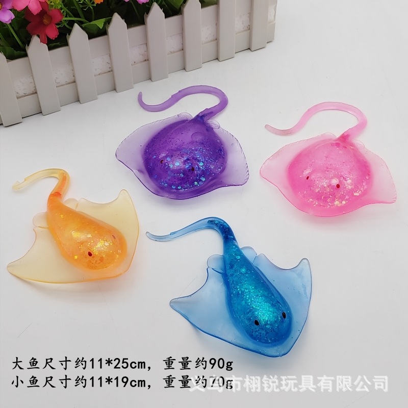 Maltose Devilfish,Single neutral OPP bag price