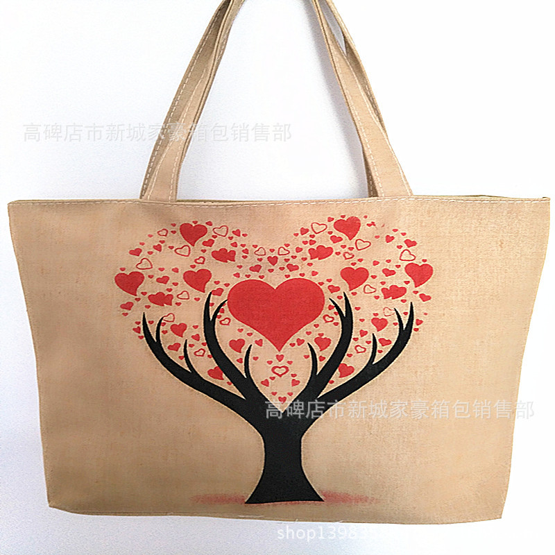 Arbre coeur-horizontal taille moyenne