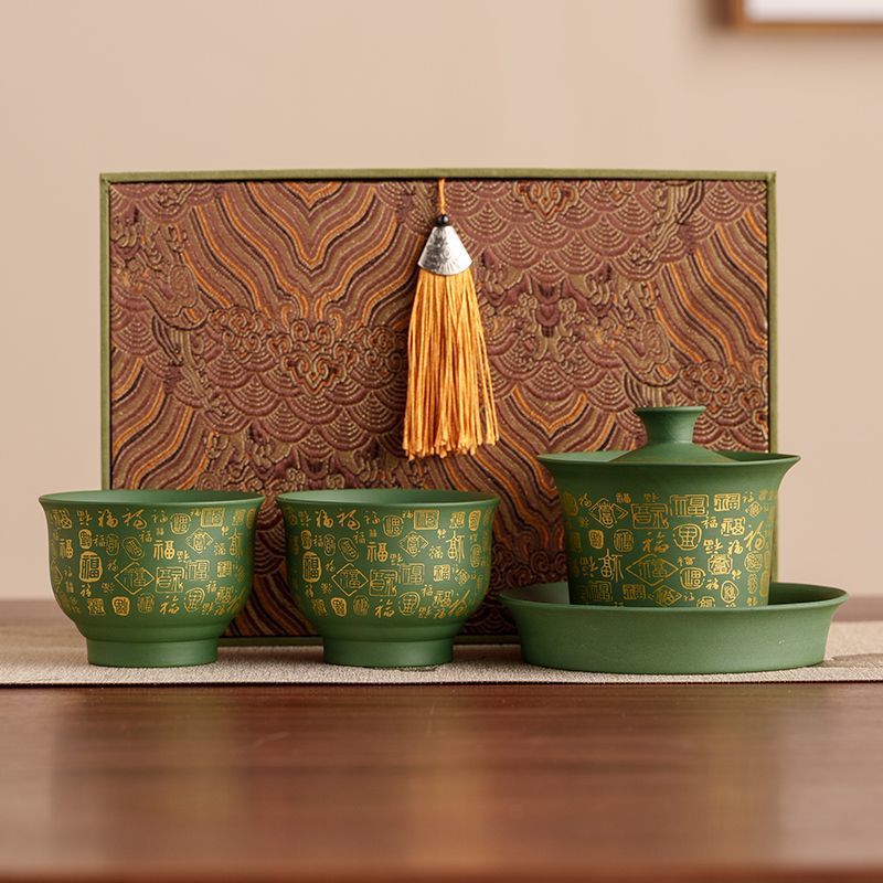 Gaiwan Jinwanfu en argile verte + 2 tasses magnolia + coffret cadeau avec pompon