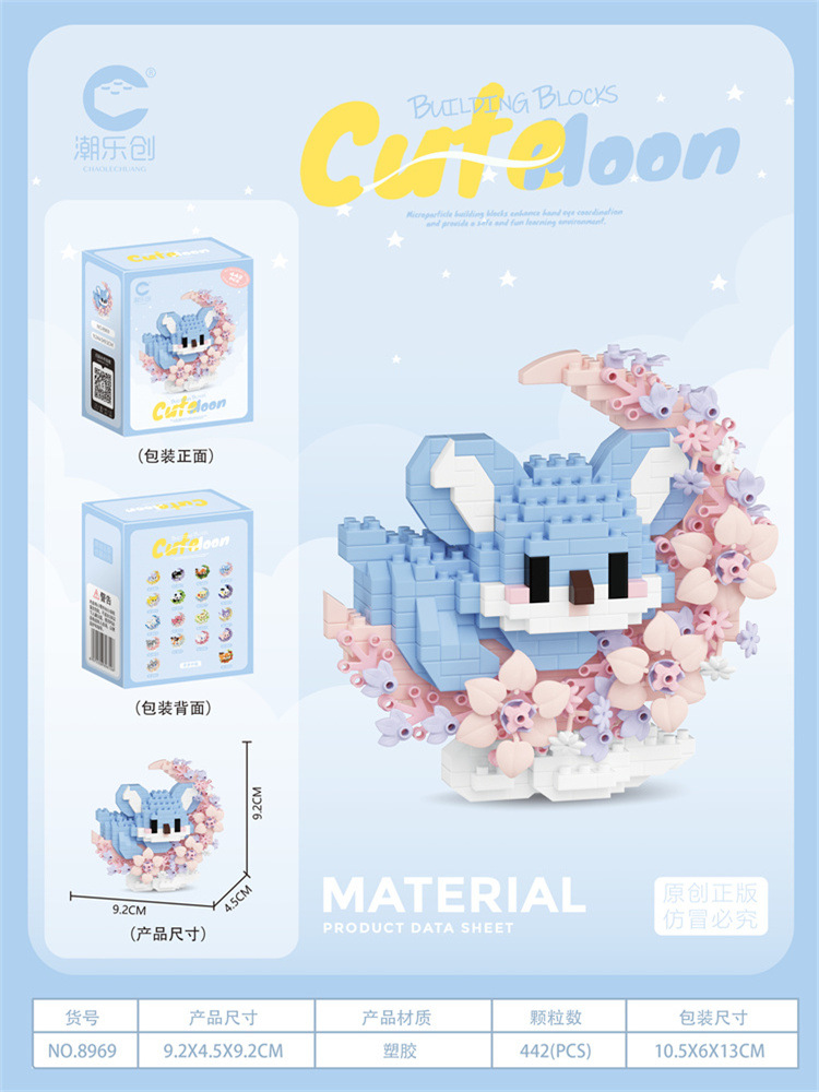 8969- Antes de las flores y bajo la luna - Koala