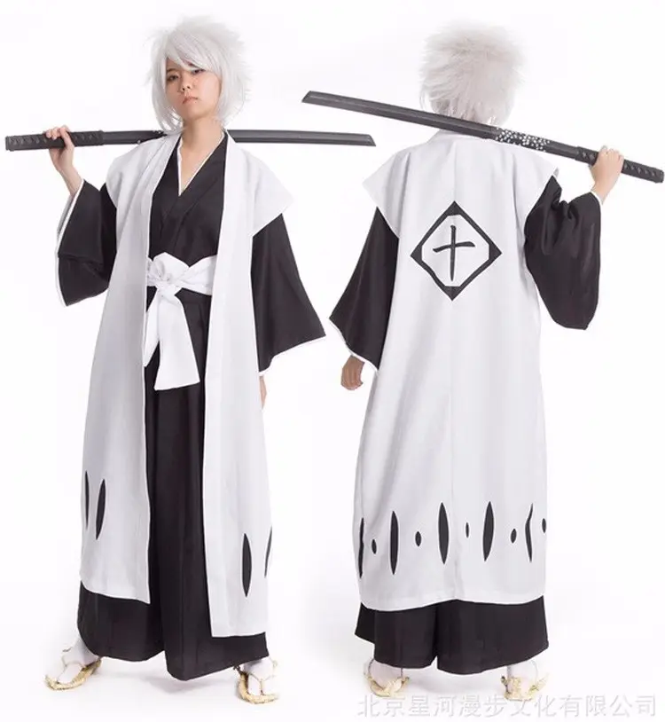Anime Bleach Cosplay Costume Kyouraku Shunsui Kenpachi Zaraki Manteau Blanc Manteau Capitaine Kimono