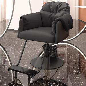 Tabouret Chaise de <span class=keywords><strong>salon</strong></span> de beauté Chaise de coiffeur Acier inoxydable Boutique de coiffeur haut de gamme <span class=keywords><strong>Salon</strong></span> de beauté <span class=keywords><strong>Salon</strong></span> spécifique - Product Image 1