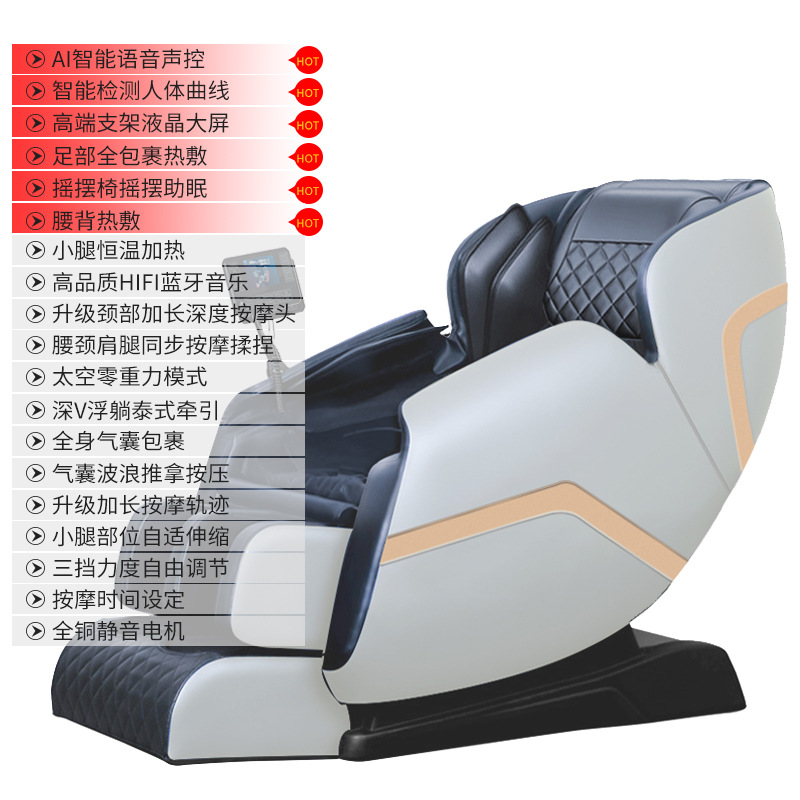 Lightweight version (grey)