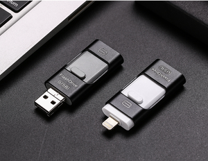 แฟลชไดรฟ์4-in-1ขนาด128GB สำหรับโทรศัพท์แอนดรอยด์แท็บเล็ตคอมพิวเตอร์จัดเก็บและแชร์ข้อมูลได้อย่างง่ายดายด้วยอินเตอร์เฟซ2.0 USB - Product Image 2