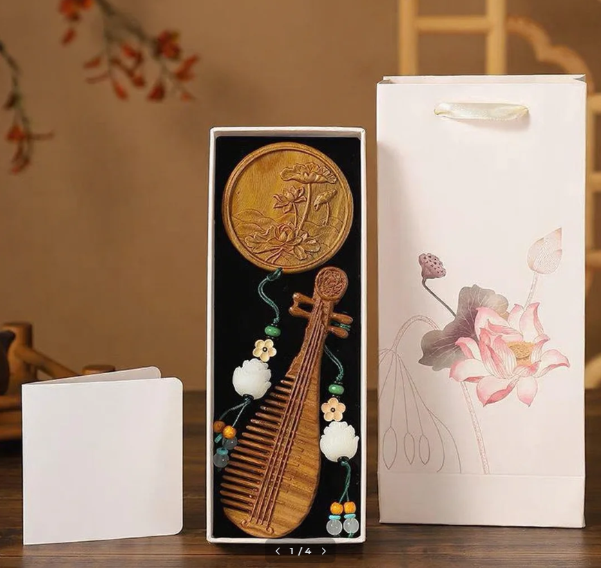 Pipa Wooden Comb + Lotus Leaf Wooden Mirror