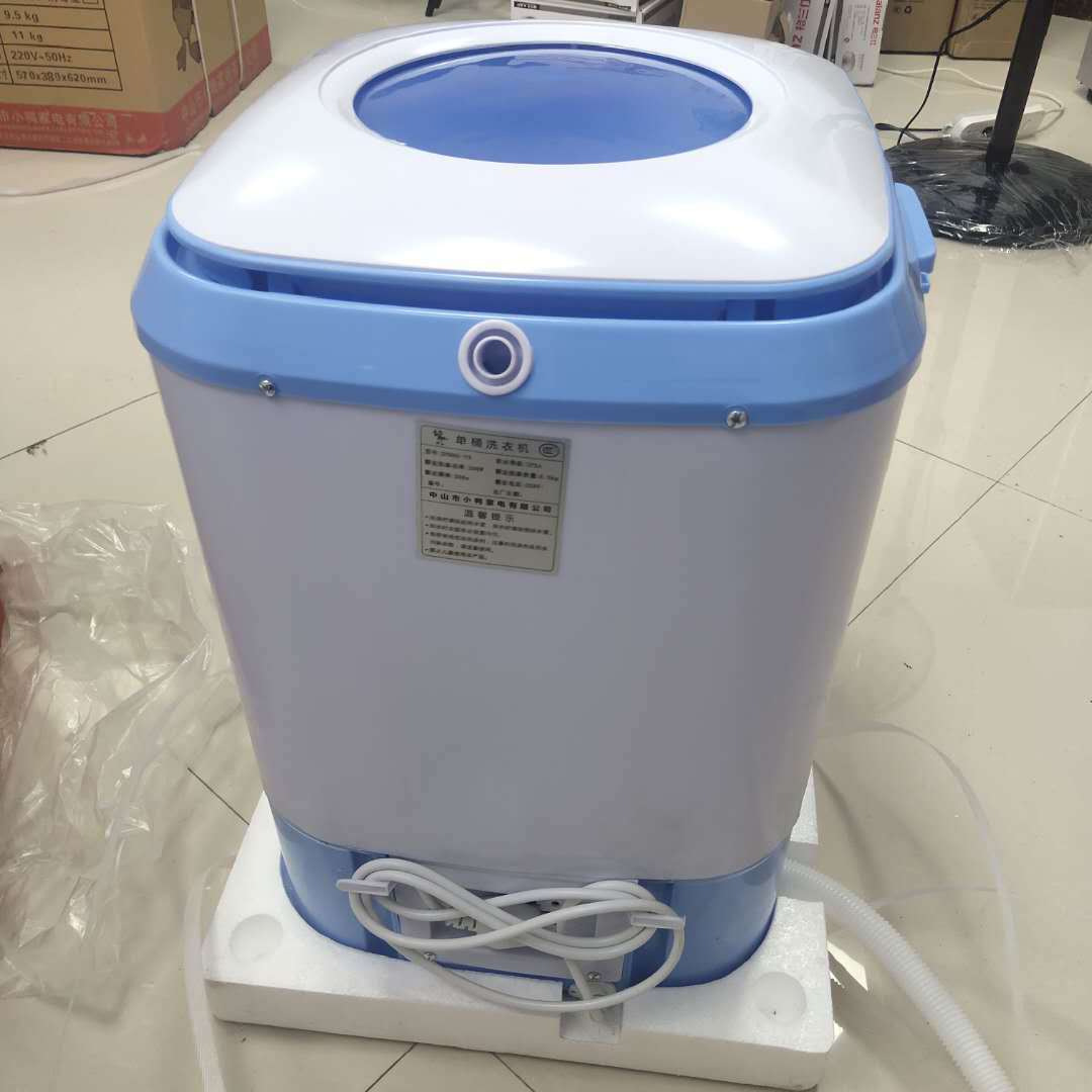 Semi-automatic shoe washing machine