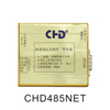CHD485NETネットワークコンバーターTCP/IPネットワークコンバーター - Product Image 6