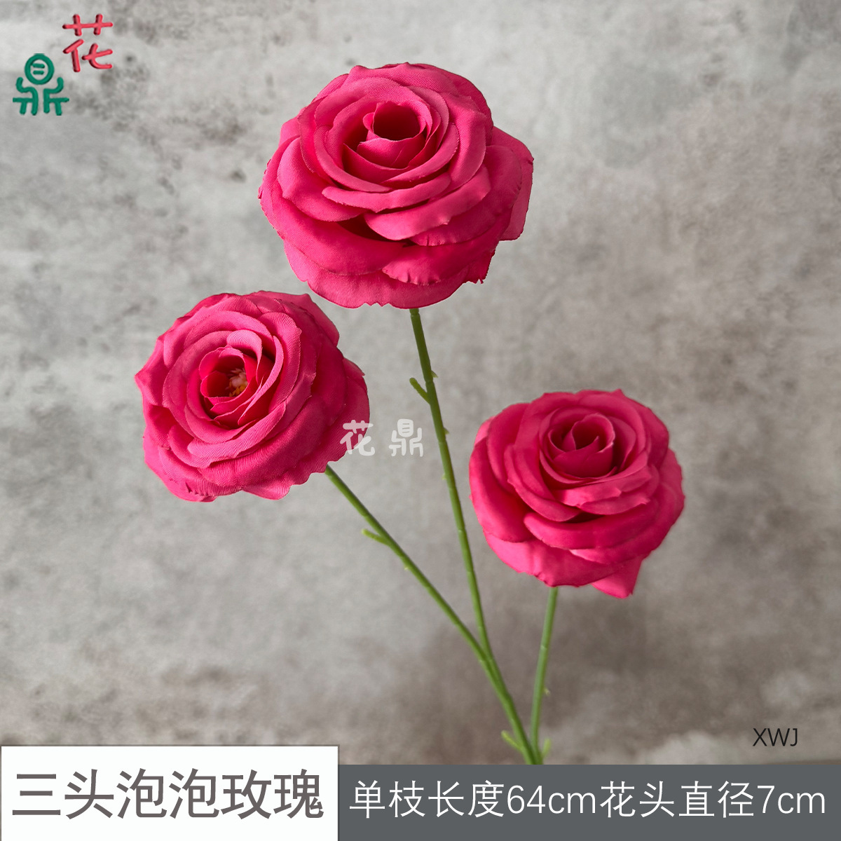 กุหลาบสามหัว บับเบิ้ลโรส XWJ สีแดงกุหลาบ