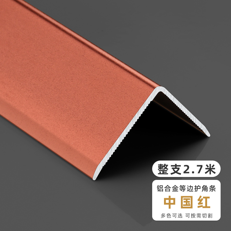 Chinese red