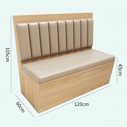 Sofa Cockpit