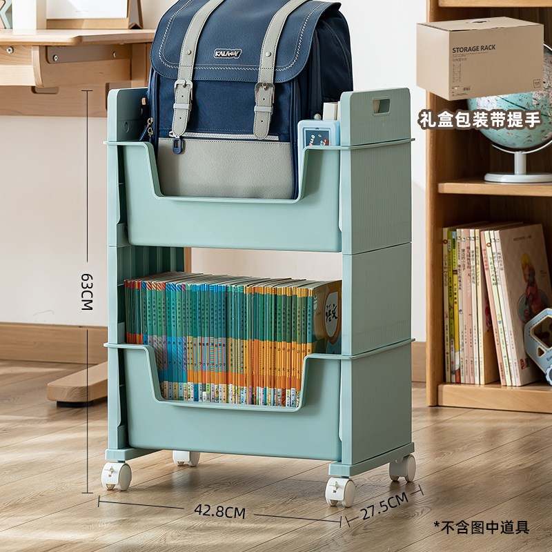 Blue - Double-layer wheeled model