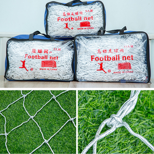 Hochwertiges, extra langlebiges Fußball netz aus Polypropylen für Schulsport programme - Product Image 4