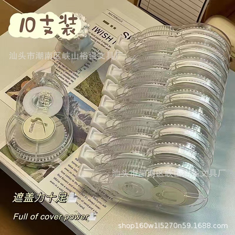 A pack of ten