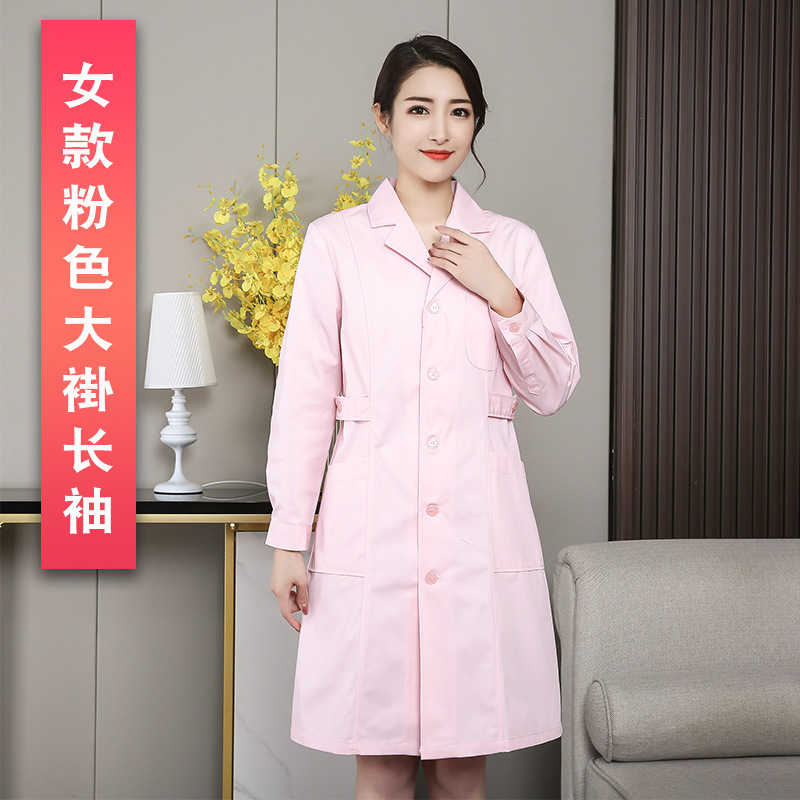Women's pink long-sleeved coat