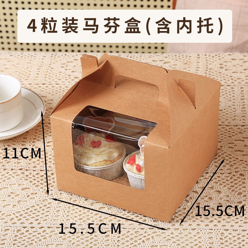 Paper Cup Box; Handheld Kraft Paper 4-Piece Muffin