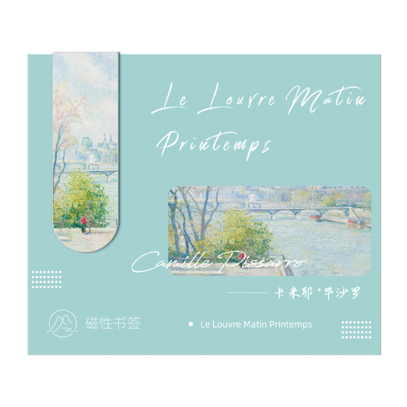 Louvre début du printemps