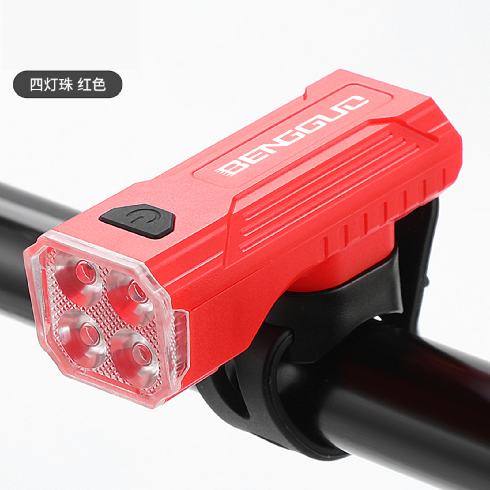 Red four LED beads
