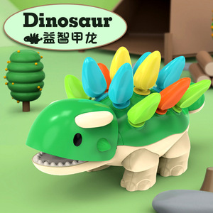 Jogos do bebê Desenvolvimento Aprendizagem Dinossauro Belas Habilidades Motoras Sensoriais Bebê Montessori Puzzle Brinquedos