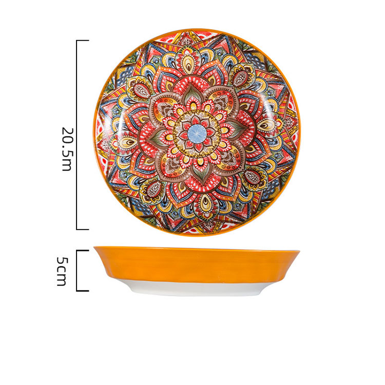 7,5" boal