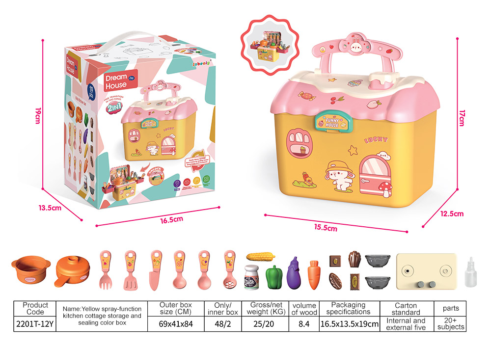 2201T-12Y Jaune-Cuisine thème + Vaporisateur hors de l'eau