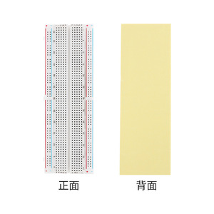 YXW Bread board 830 Löcher MB102 Transparent Color Board Mb102 Experimental Board Geeignet für kleine DIY Kit Raspberry Pi - Product Image 3