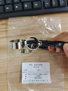 10K NTC Clip Thermistor <strong>Temperature</strong> <strong>sensor</strong> for Steam Boiler - Product Image 3