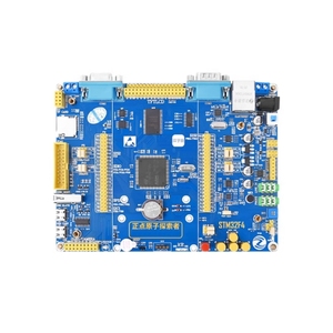 STM32F407ZGT6 Development Board Embedded <strong>ARM</strong> Learning Kit - Product Image 1