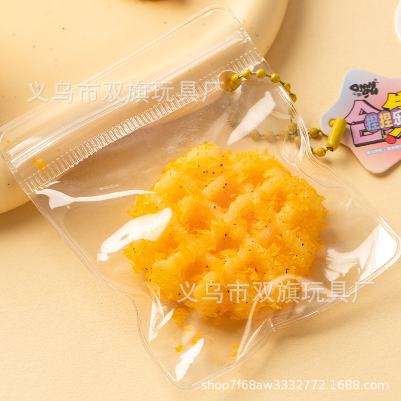 gaufre cercle-pincer 1