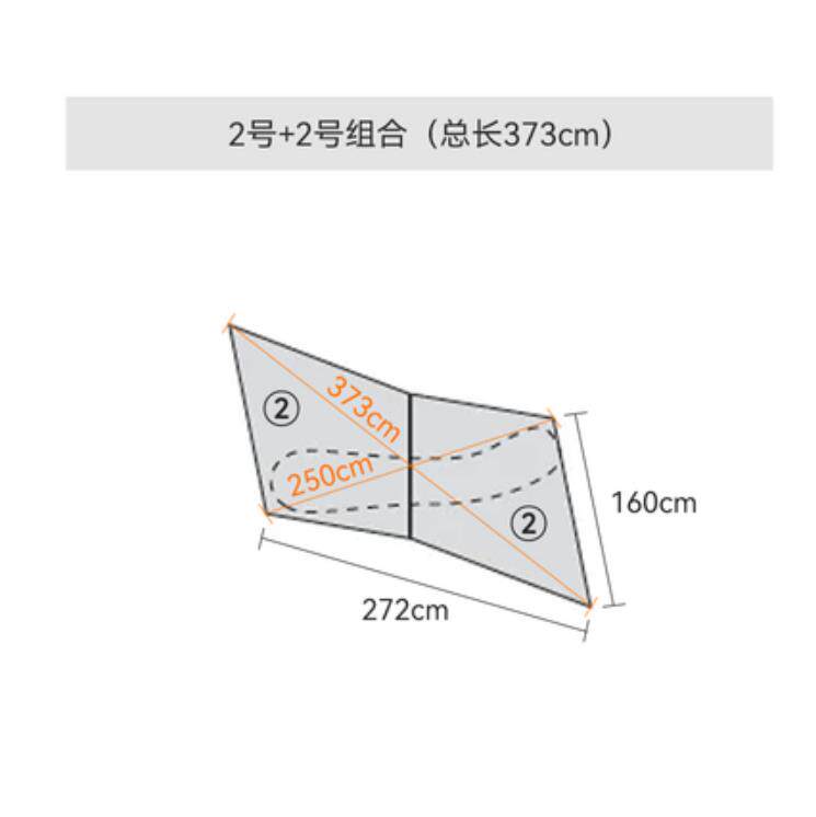 X2 double module 272*160*66