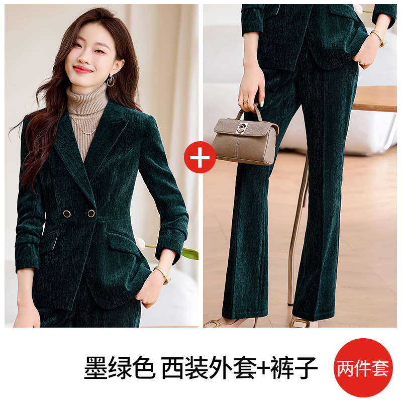 Dark green suit pants