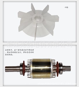 YE3-30KW-400KW Động Cơ Điện Xoay Chiều Không Chổi Than 3 Pha Cảm Ứng Ba Pha Sáu Cực - Product Image 3