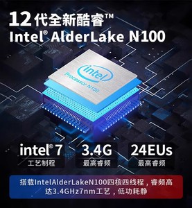Mini PC Factory NUC Barebone Home Office Server Business Minipc Computadora de escritorio pequeña - Product Image 4