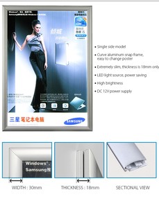 24X36发光二极管电影海报背光框架发光二极管灯箱标志相框超薄按扣框架菜单发光二极管灯箱 - Product Image 2