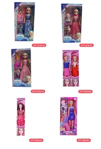 Dollartoys 11.5 inch nhựa rỗng cơ thể Búp bê đồ chơi thiết lập công chúa búp bê Hộp Quà Tặng Dress-up búp bê phụ kiện cho đồ chơi của cô gái - Product Image 5