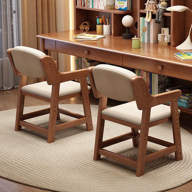 09 Adjustable Chair, Walnut Color *1