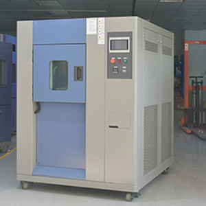 JY Elektronische Impact Testmachine Constante Temperatuur Vochtigheid Stabiliteitstest Medicijnen Biologische Reagentia 1 Jaar 0.03 - Product Image 5