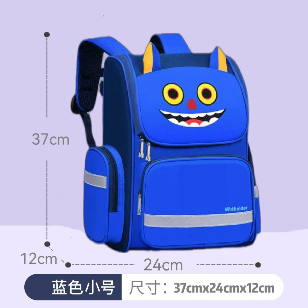 BLUE small