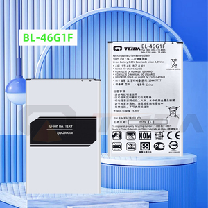 高容量BL-46G1F手机电池LG K20 Plus K425 K428 K430H K10 2017质量3A产品有现货 - Product Image 4