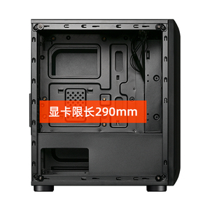 Low MOQ Factory Gaming Computer <strong>Case</strong> ATX <strong>PC</strong> <strong>Case</strong> ITX <strong>Case</strong> Frame Chassis with Rgb Fans - Product Image 2