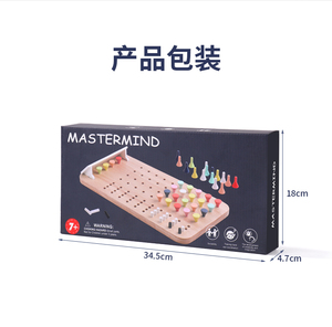 OEM蒙特梭利教育畅销开放思维-掌握思维逻辑游戏和代码破解游戏的游戏