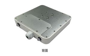 2.4G方向長距離RFIDリーダーアクセス制御カードリーダー読み取りヘッドアクティブ電子タグUHFリーダー - Product Image 3