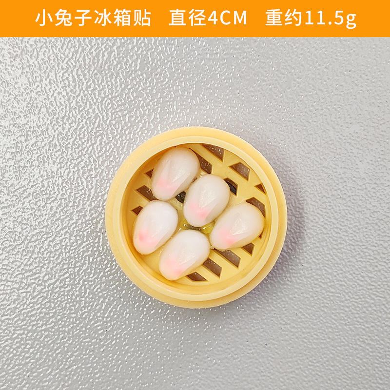 Aimant de réfrigérateur petit lapin