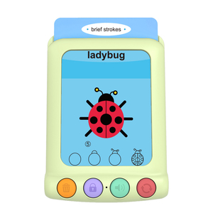 ユニセックス子供用スマートカードオーディオ学習機子供用早期教育玩具LCDボードグラフィティ描画年齢5〜7歳製ABS - Product Image 1