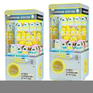 Hoàn toàn trong suốt lớn Arcade đồng tiền hoạt động Đồ chơi Quà Tặng Claw Crane Arcade Claw máy - Product Image 5